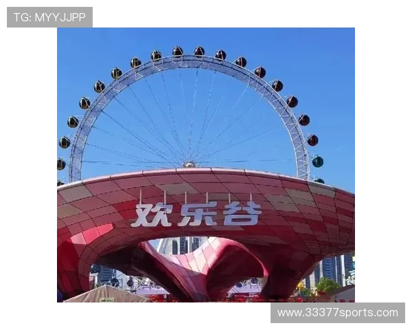 尽情享受欢乐时光的最佳娱乐平台——一起博娱乐推荐 尽情享受欢乐时光的最佳娱乐平台——一起博娱乐推荐